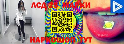 ALPHA-PVP Новодвинск