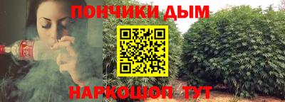 меф Обнинск