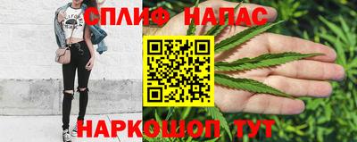 ПСИЛОЦИБИНОВЫЕ ГРИБЫ Нягань