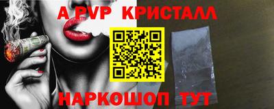 дистиллят марихуана Обь