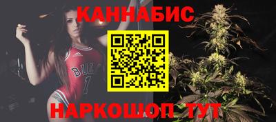 ALPHA-PVP Новодвинск