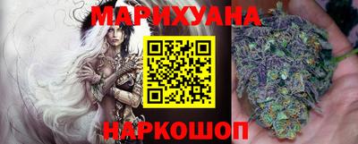ALPHA-PVP Новодвинск